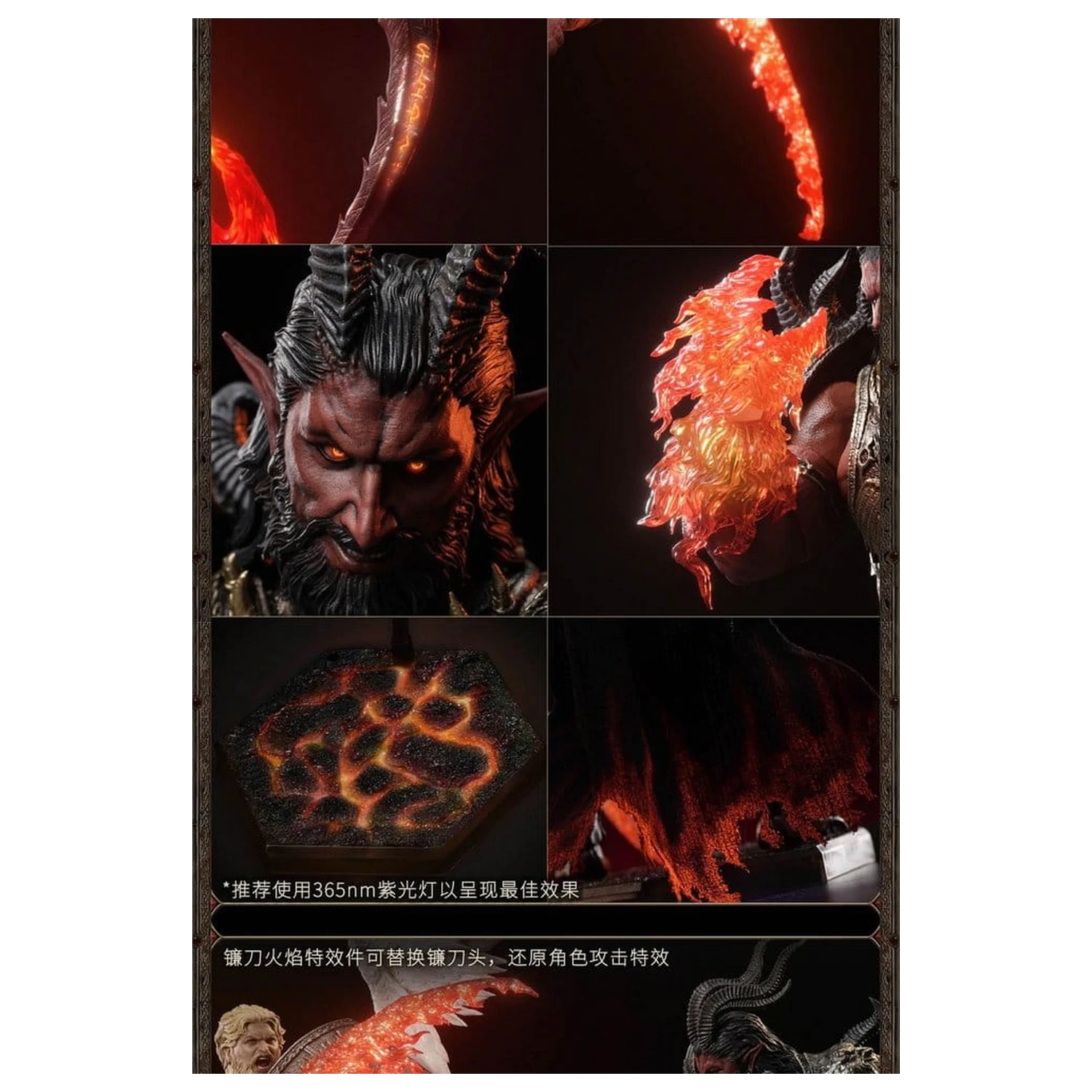 Heroes of Might and Magic III akcijska figura 1/12 Arch Devil (Deluxe Version) 15 cm fotografija izdelka