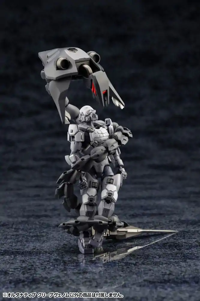 Hexa Gear Plastična maketa za sestavljanje 1/24 Alternative Creepvenom 34 cm fotografija izdelka