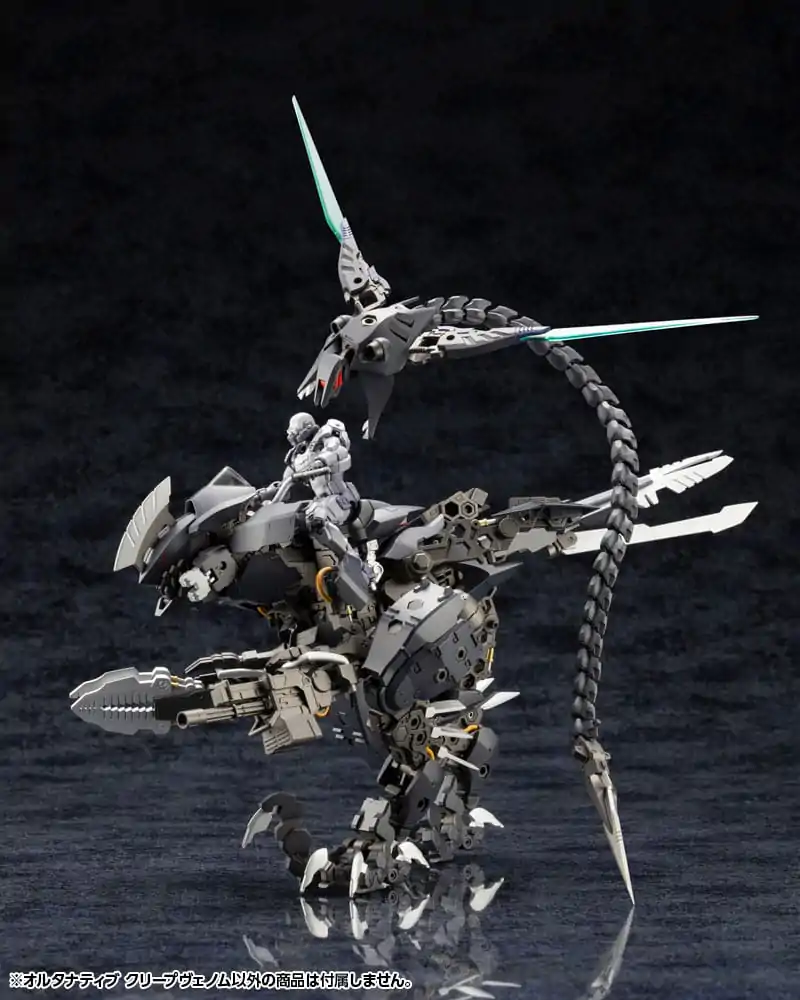 Hexa Gear Plastična maketa za sestavljanje 1/24 Alternative Creepvenom 34 cm fotografija izdelka