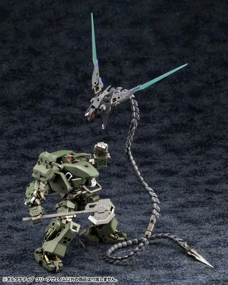 Hexa Gear Plastična maketa za sestavljanje 1/24 Alternative Creepvenom 34 cm fotografija izdelka