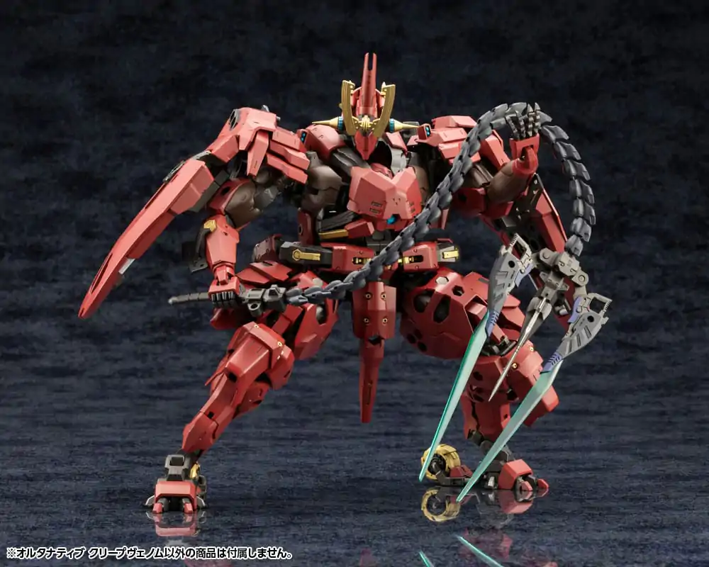 Hexa Gear Plastična maketa za sestavljanje 1/24 Alternative Creepvenom 34 cm fotografija izdelka
