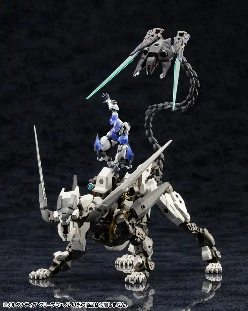 Hexa Gear Plastična maketa za sestavljanje 1/24 Alternative Creepvenom 34 cm fotografija izdelka