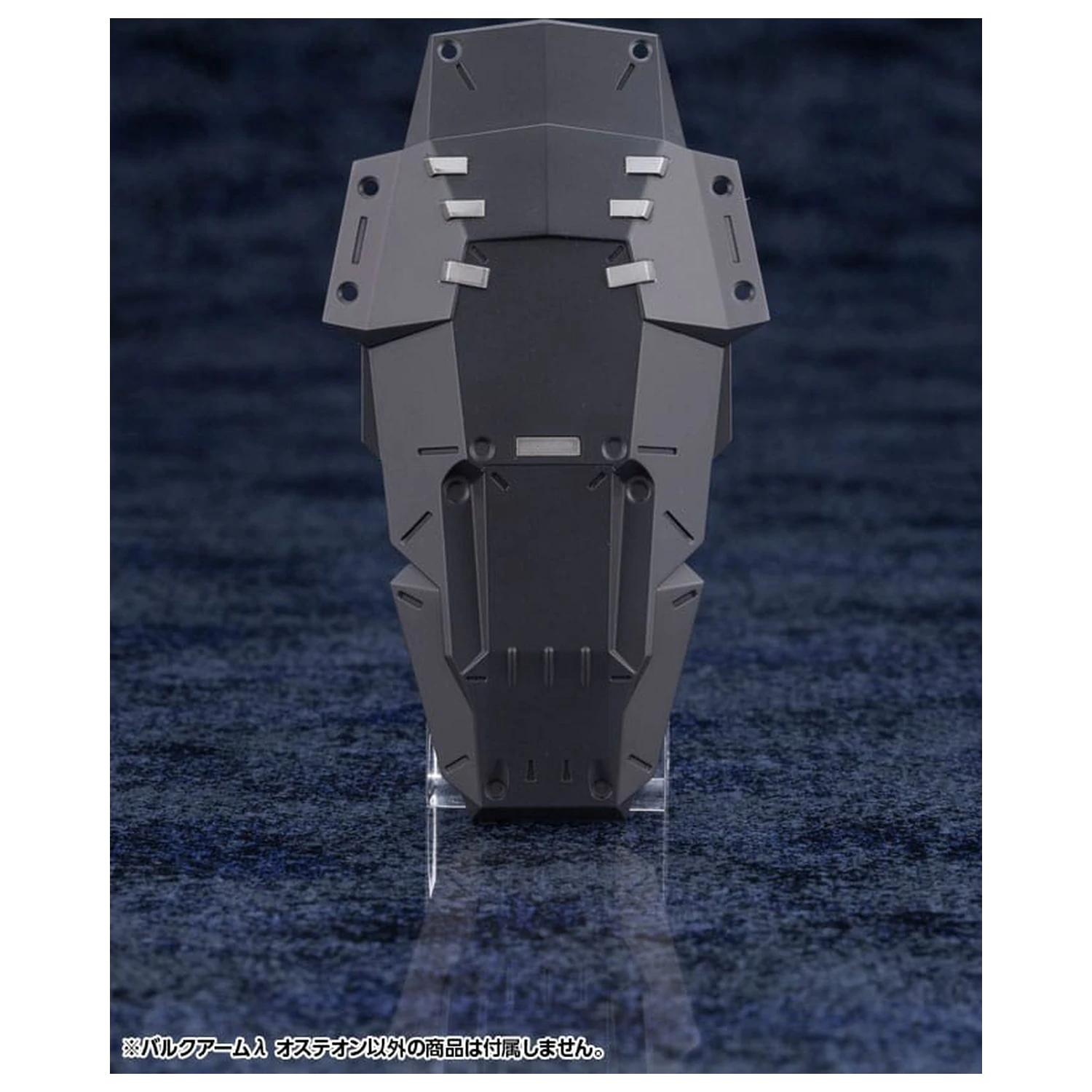 Hexa Gear Komplet plastičnega modela 1/24 Bulkarm? Osteon 18 cm fotografija izdelka