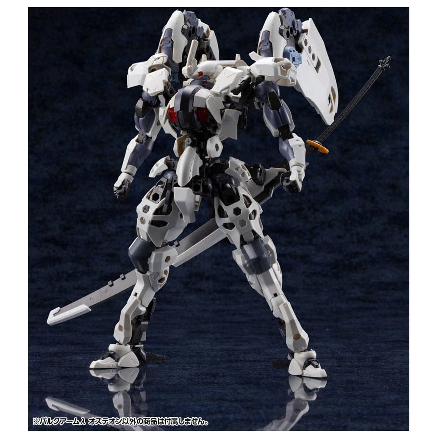 Hexa Gear Komplet plastičnega modela 1/24 Bulkarm? Osteon 18 cm fotografija izdelka