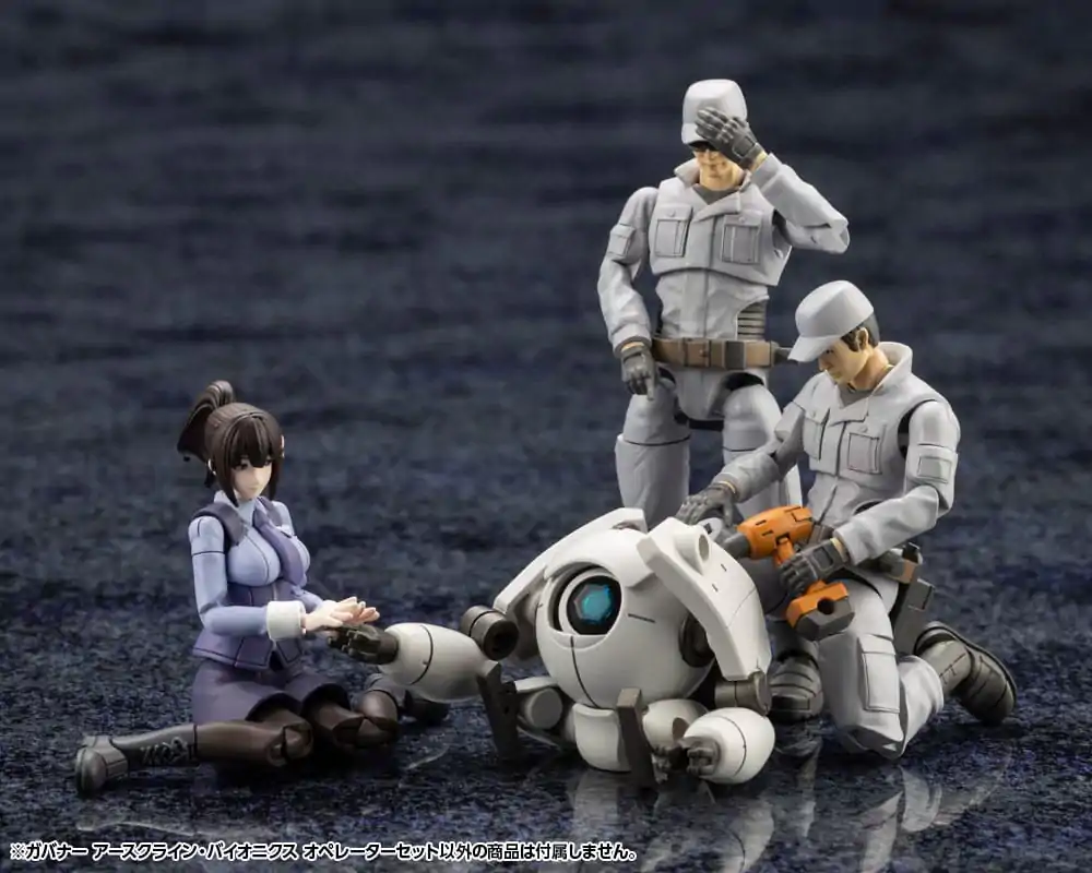 Hexa Gear plastični model komplet 1/24 Earthcline Biomechanics Operators 7 cm fotografija izdelka