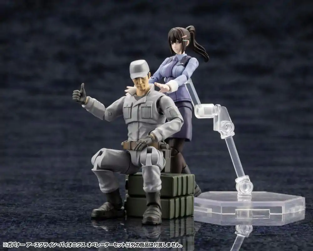 Hexa Gear plastični model komplet 1/24 Earthcline Biomechanics Operators 7 cm fotografija izdelka