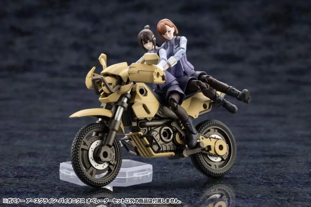 Hexa Gear plastični model komplet 1/24 Earthcline Biomechanics Operators 7 cm fotografija izdelka