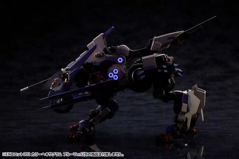 Hexa Gear komplet plastičnega modela Dodatni set 1/24 Ex Unit 002 Hexa G-R.A.M Blue Ver. fotografija izdelka