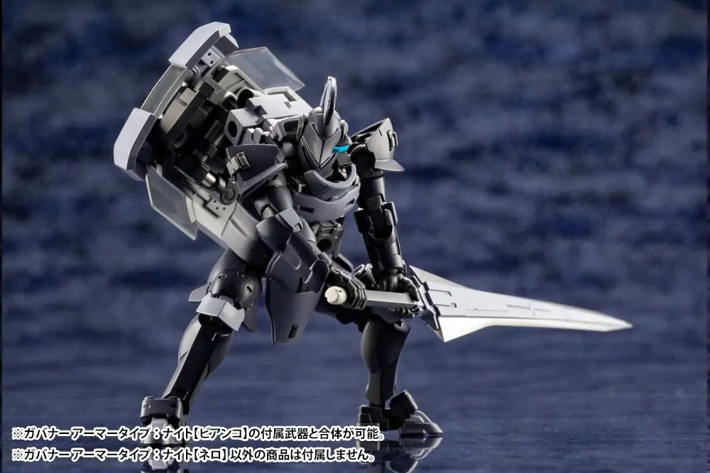 Hexa Gear plastični model komplet 1/24 Governor Armor Type Knight Nero 8 cm fotografija izdelka