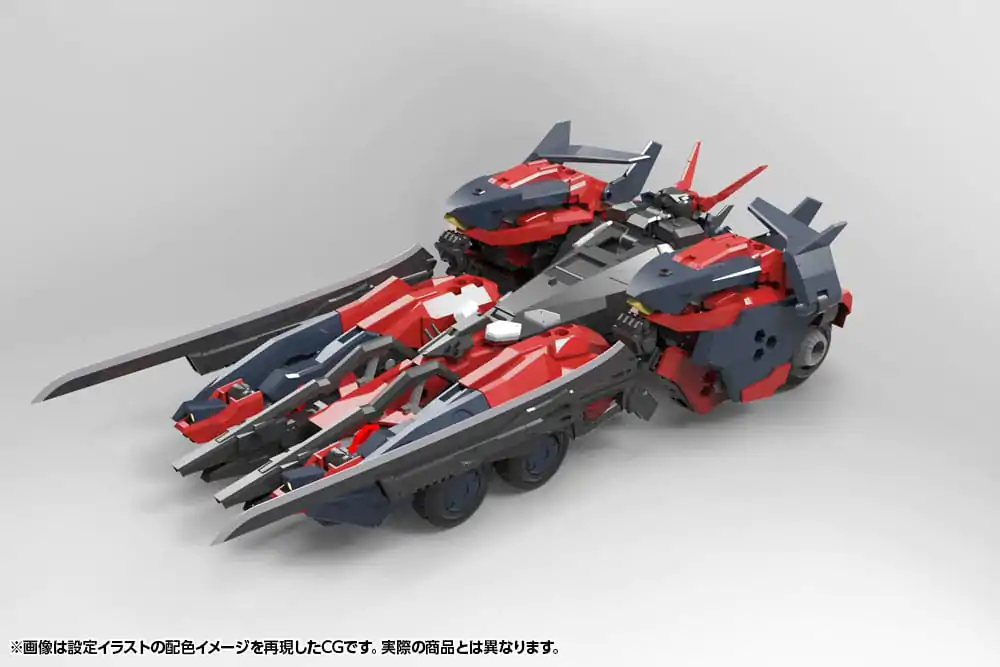 Hexa Gear Plastična maketa za sestavljanje 1/24 Levante 24 cm fotografija izdelka