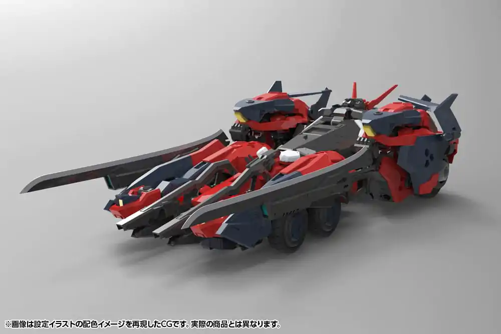 Hexa Gear Plastična maketa za sestavljanje 1/24 Levante 24 cm fotografija izdelka