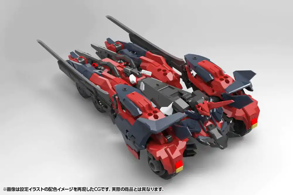 Hexa Gear Plastična maketa za sestavljanje 1/24 Levante 24 cm fotografija izdelka