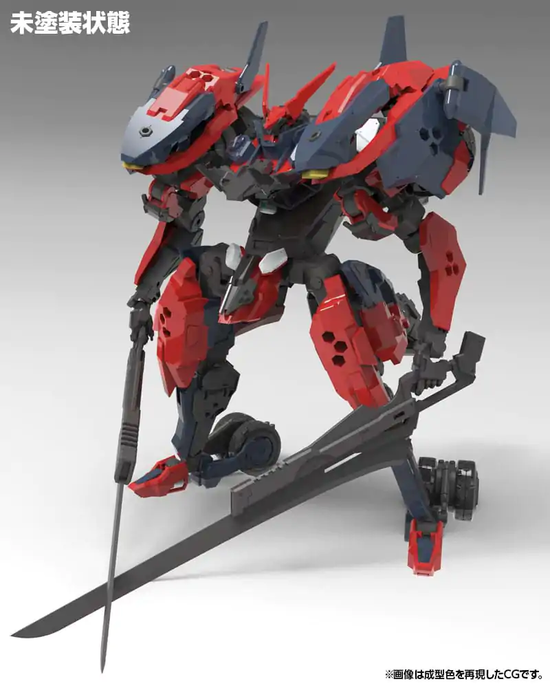 Hexa Gear Plastična maketa za sestavljanje 1/24 Levante 24 cm fotografija izdelka