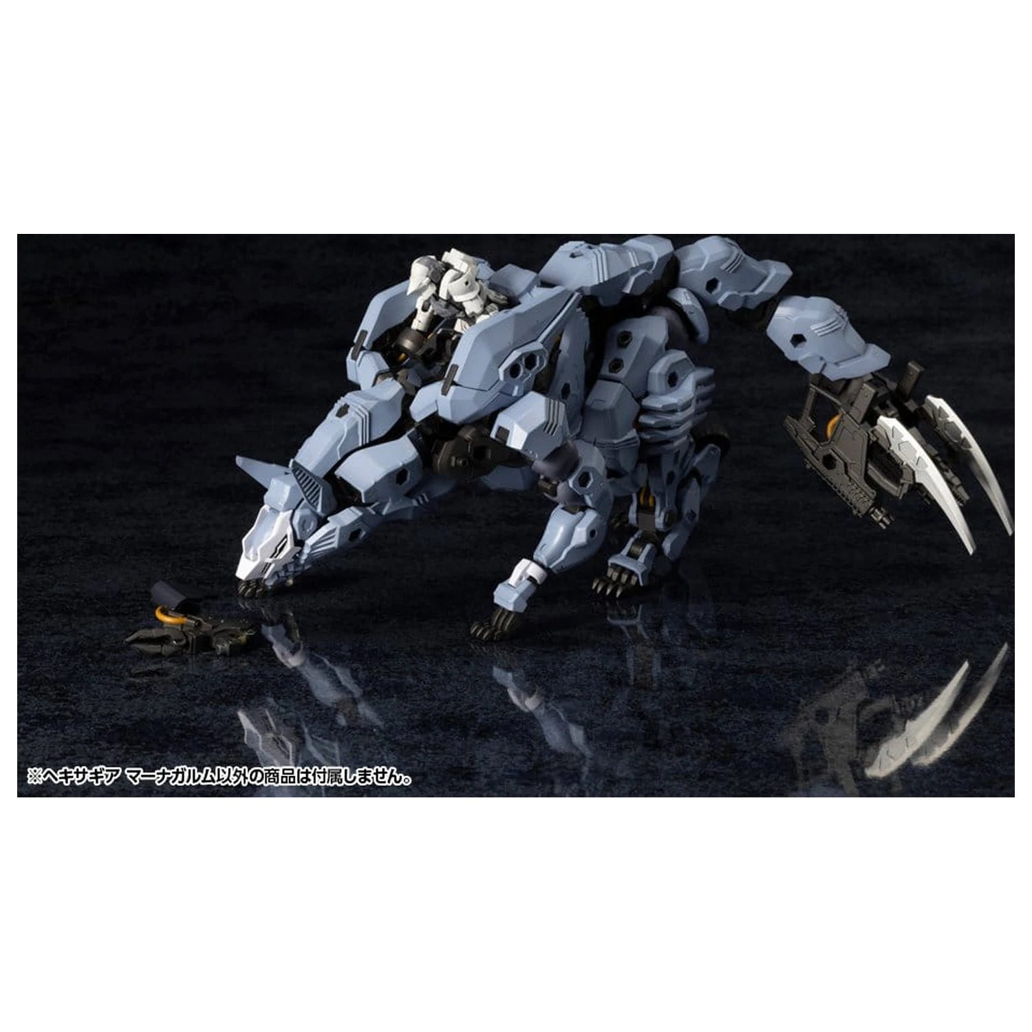 Hexa Gear Plastični komplet modela 1/24 Managarmr 19 cm fotografija izdelka