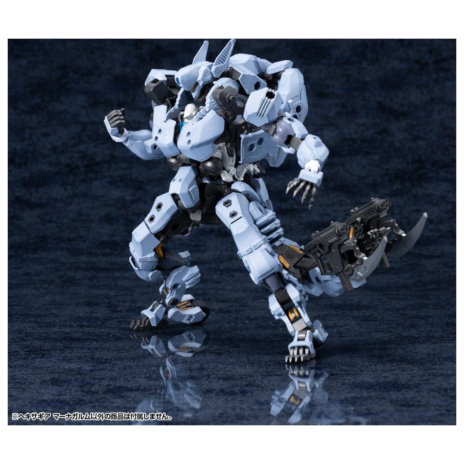 Hexa Gear Plastični komplet modela 1/24 Managarmr 19 cm fotografija izdelka
