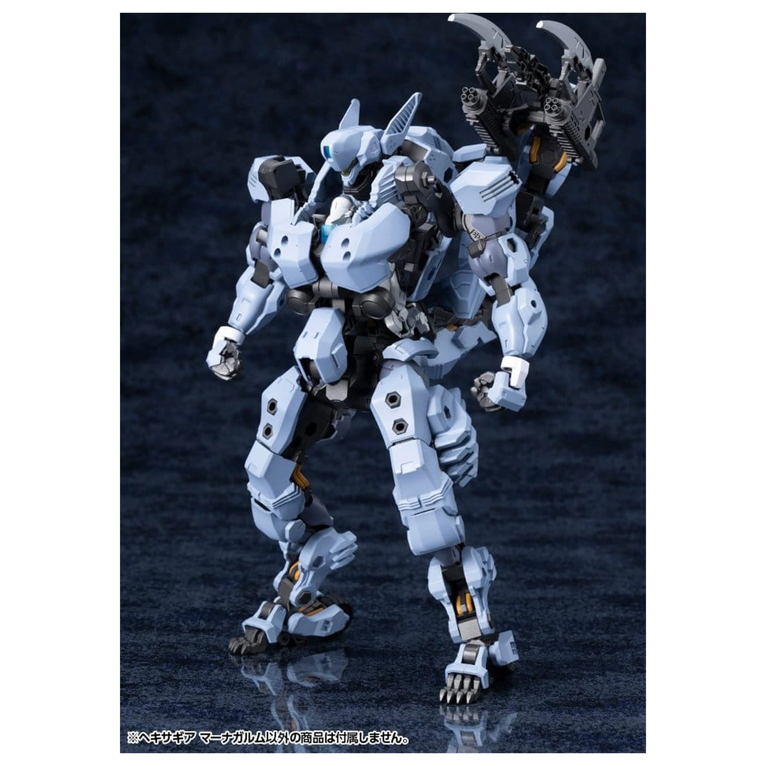 Hexa Gear Plastični komplet modela 1/24 Managarmr 19 cm fotografija izdelka