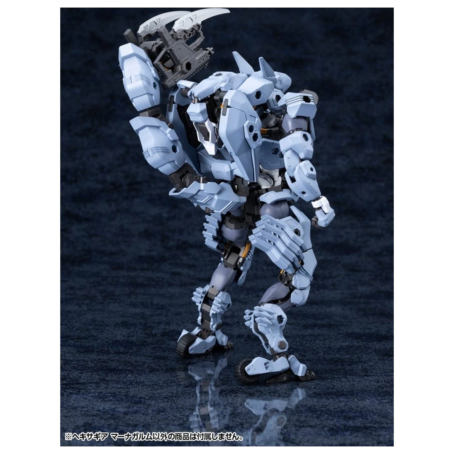 Hexa Gear Plastični komplet modela 1/24 Managarmr 19 cm fotografija izdelka