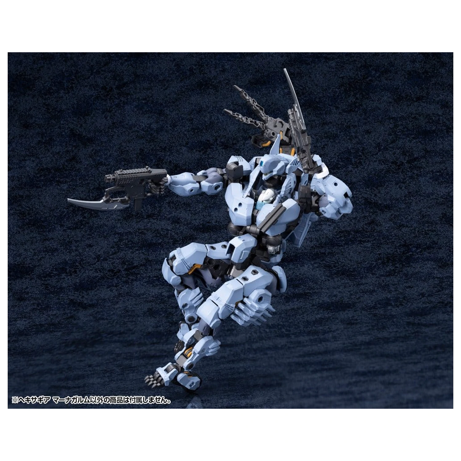 Hexa Gear Plastični komplet modela 1/24 Managarmr 19 cm fotografija izdelka