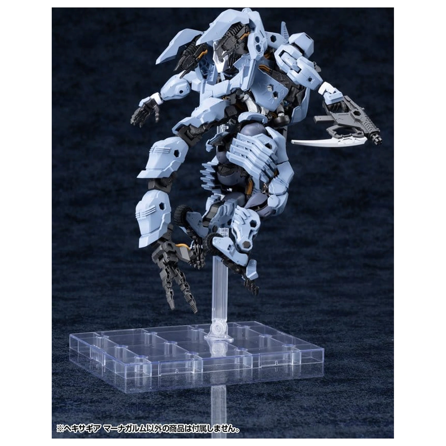 Hexa Gear Plastični komplet modela 1/24 Managarmr 19 cm fotografija izdelka