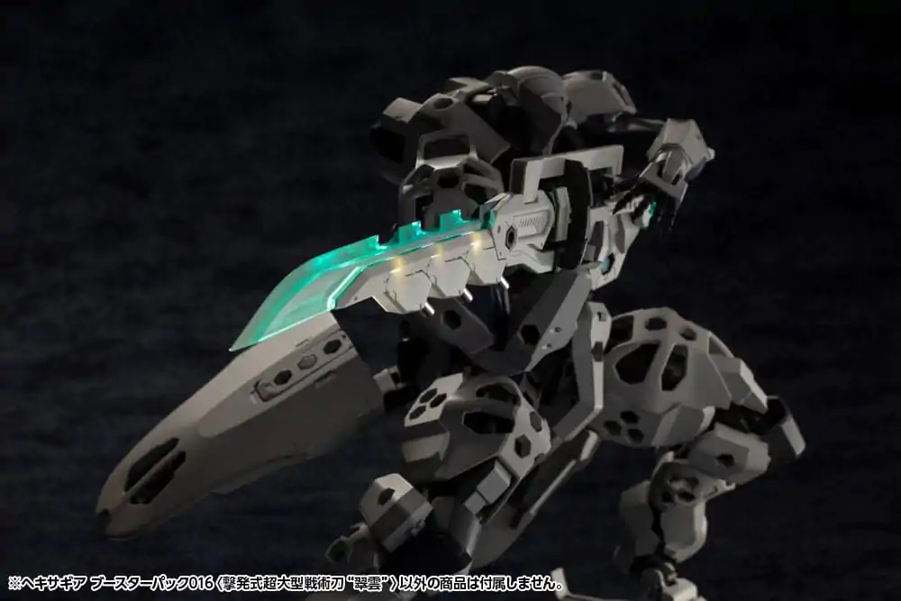 Hexa Gear Plastic Model Kit Set dodatkov Booster Pack 016 Nadstandardne taktične meče Kartušni model Suiun fotografija izdelka