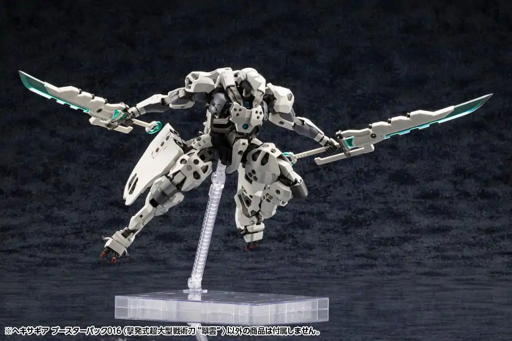 Hexa Gear Plastic Model Kit Set dodatkov Booster Pack 016 Nadstandardne taktične meče Kartušni model Suiun fotografija izdelka