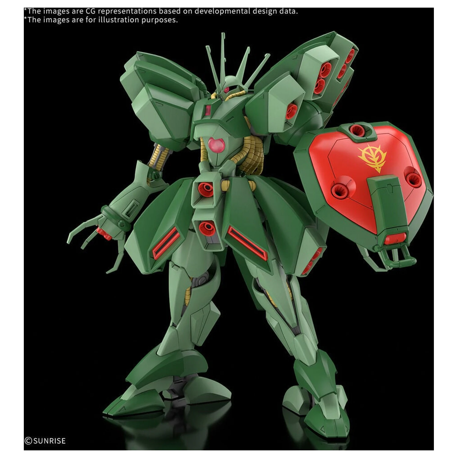 HG 1/144 Hamma-Hamma Mobile Suit Gundam ZZ High Grade Model Komplet fotografija izdelka