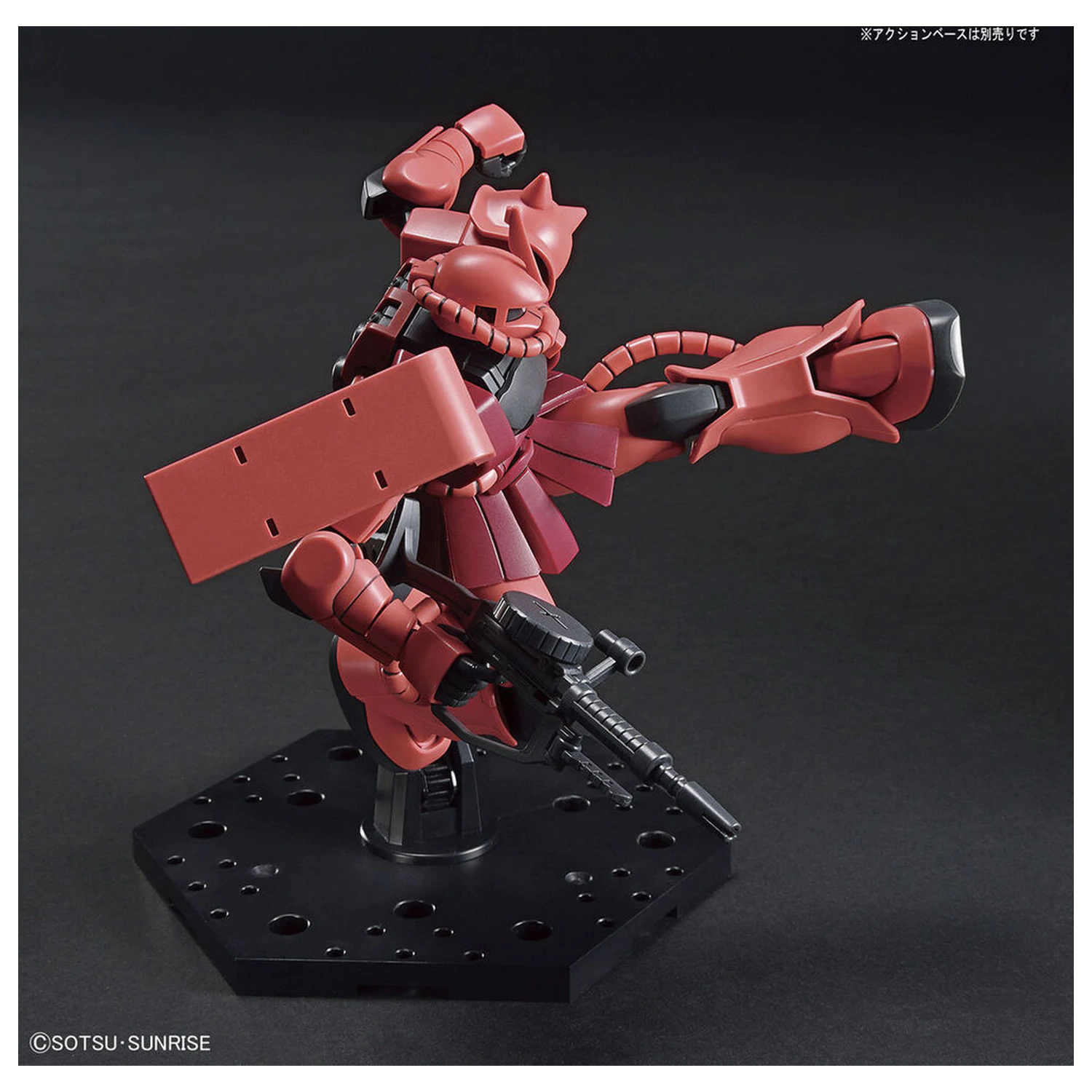Model komplet HG 1/144 MS-06S Zaku II Char Aznable Custom fotografija izdelka