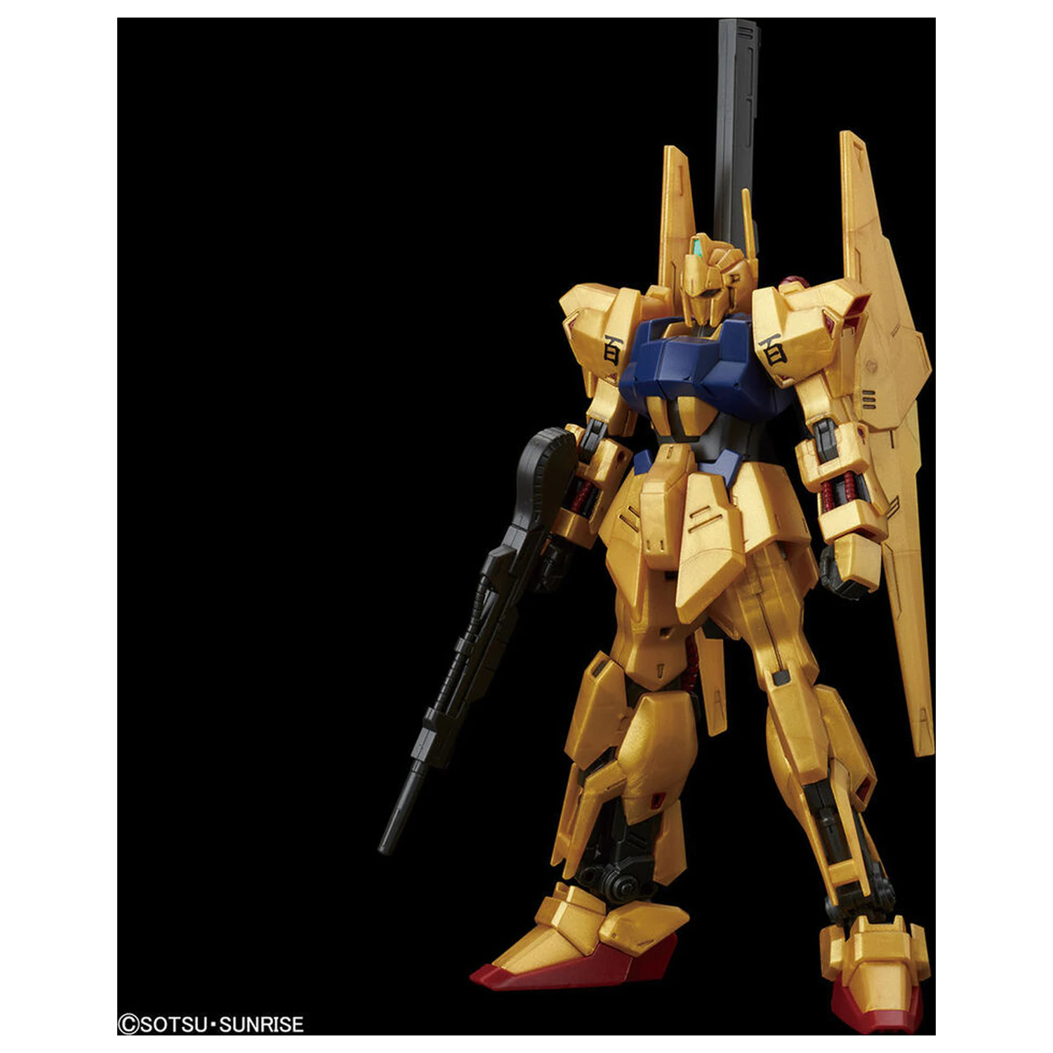 Model Set HGUC 1/144 Hyaku-Shiki fotografija izdelka