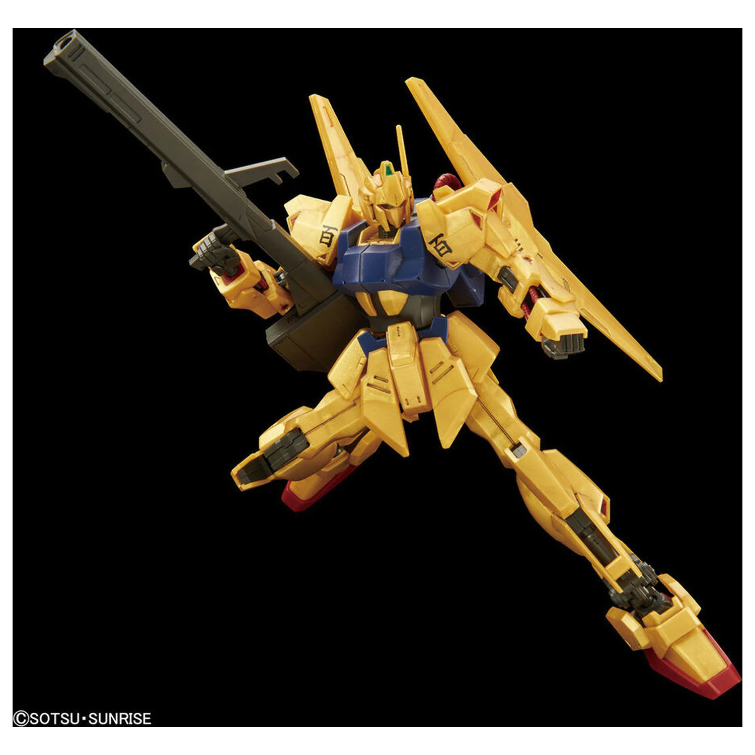 Model Set HGUC 1/144 Hyaku-Shiki fotografija izdelka