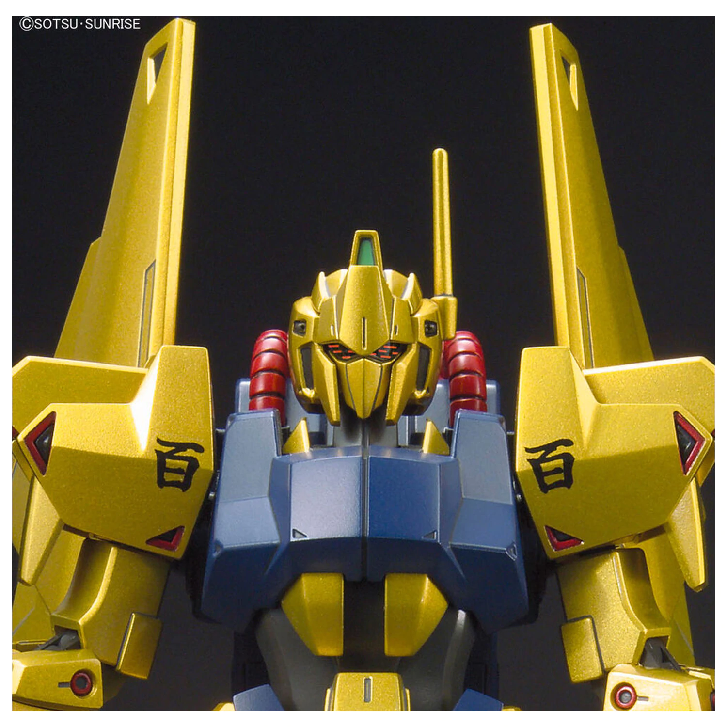 Model Set HGUC 1/144 Hyaku-Shiki fotografija izdelka