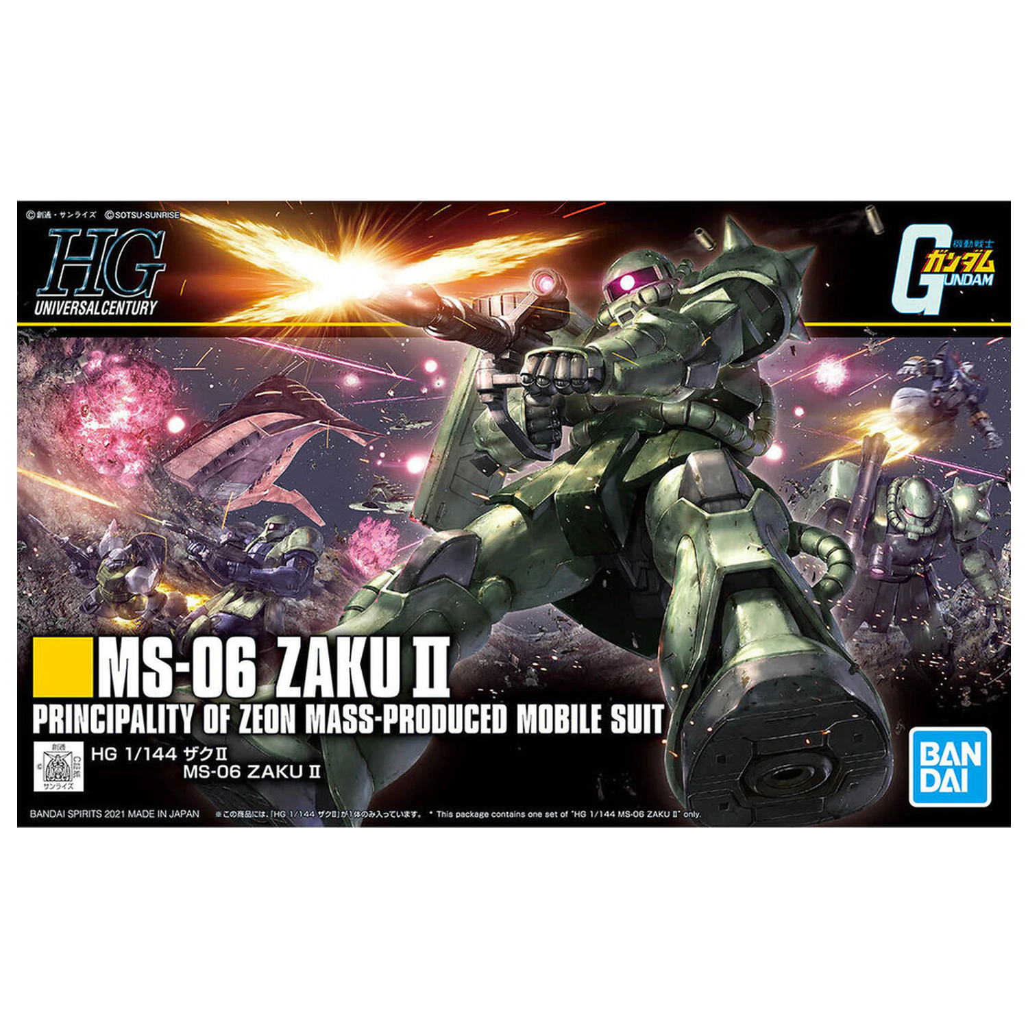 Modelni komplet HGUC 1/144 MS-06 Zaku II fotografija izdelka