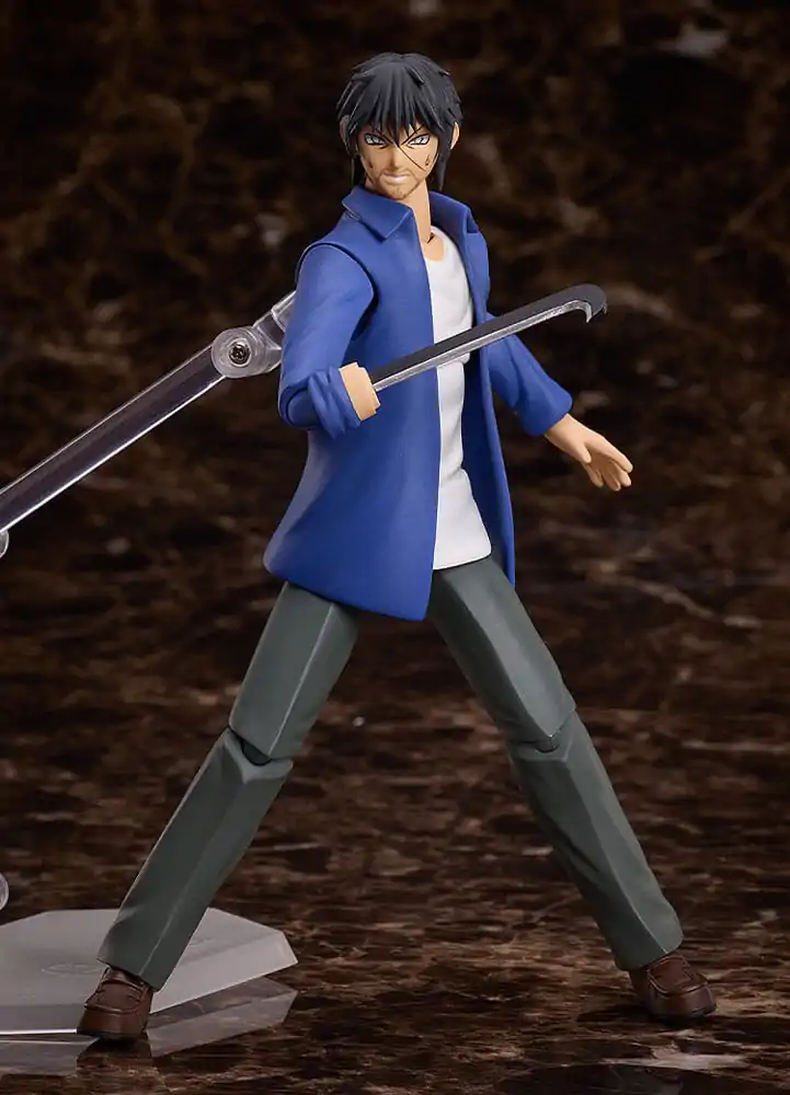 Higanjima Figma akcijska figura Akira Miyamoto 17 cm fotografija izdelka