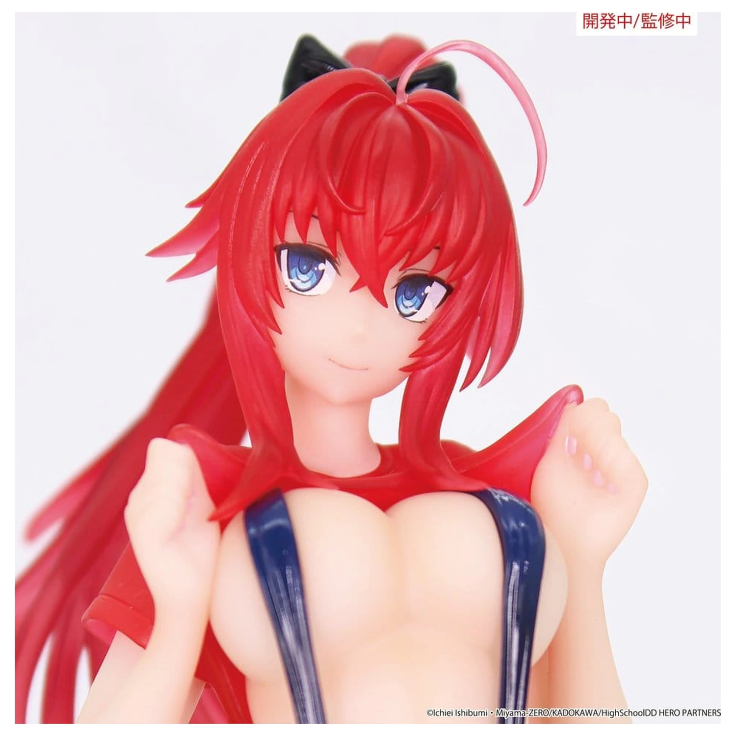 High School DxD HERO Vivit PVC figura Rias Gremory 19 cm fotografija izdelka