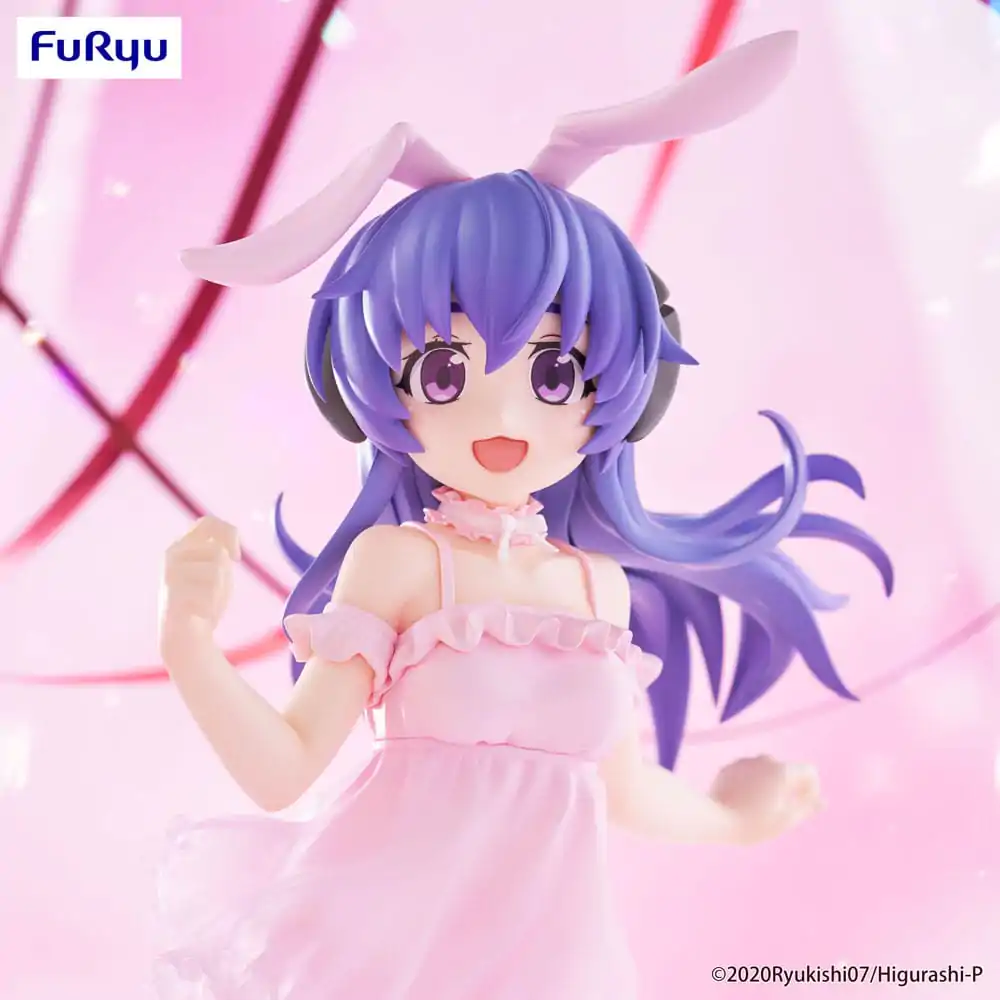 Higurashi: When They Cry Sotsu BiCute Bunnies PVC Kip Hanyu 23 cm fotografija izdelka