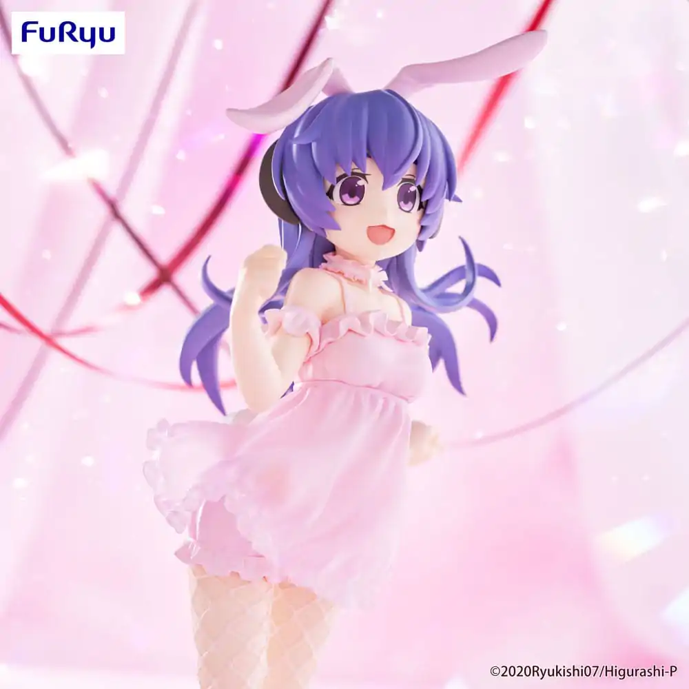 Higurashi: When They Cry Sotsu BiCute Bunnies PVC Kip Hanyu 23 cm fotografija izdelka