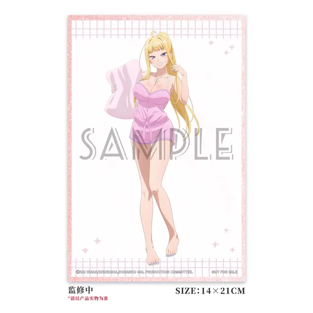 Hokkaido Gals Are Super Adorable! PVC Kip 1/6 Minami Fuyuki Pajama Ver. 27 cm fotografija izdelka