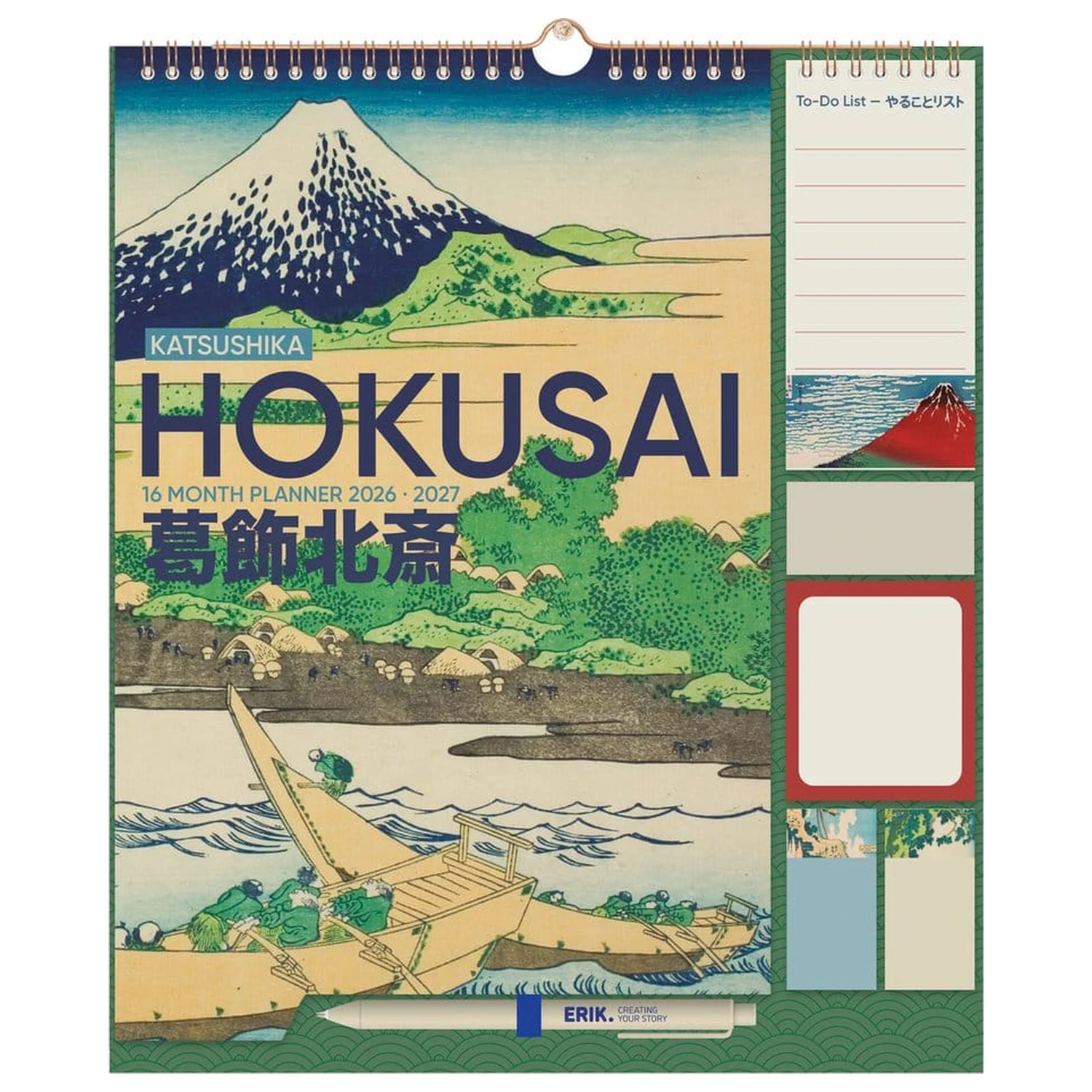 Hokusai stenski planer 2026/27 30 x 34 cm fotografija izdelka