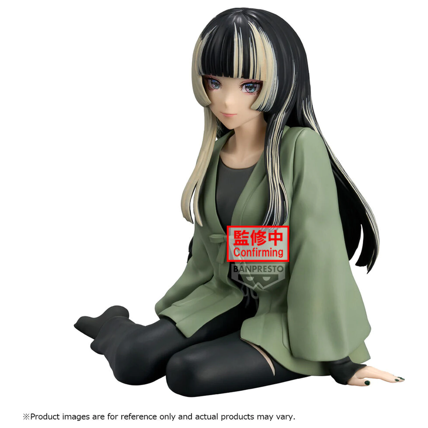 Hololive IF Relax time Juufuutei Raden figura 12 cm fotografija izdelka