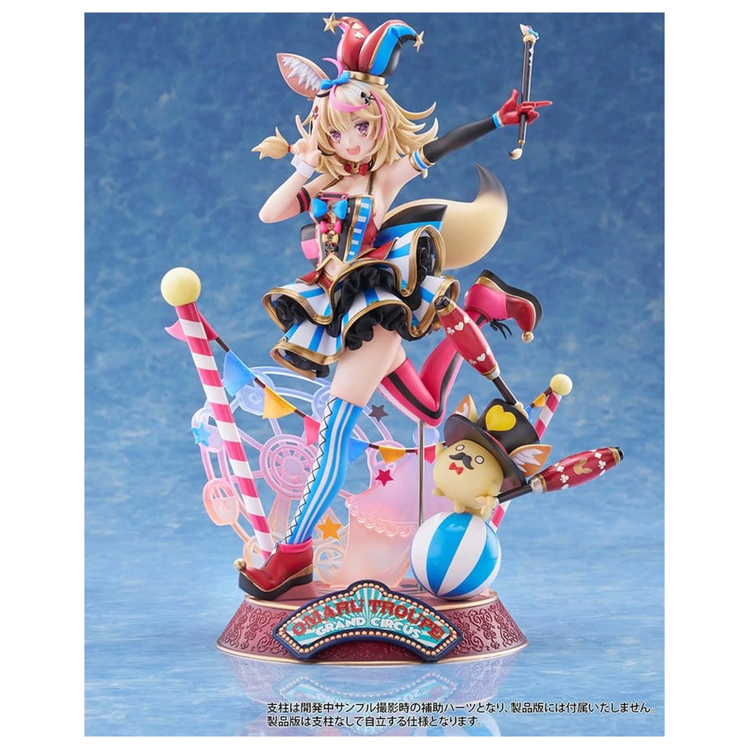 Hololive Production PVC figura 1/7 Omaru Polka 28 cm fotografija izdelka