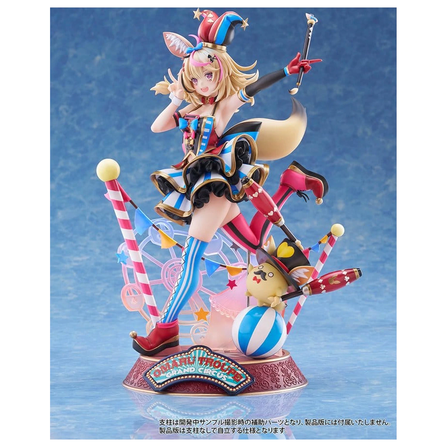 Hololive Production PVC figura 1/7 Omaru Polka 28 cm fotografija izdelka