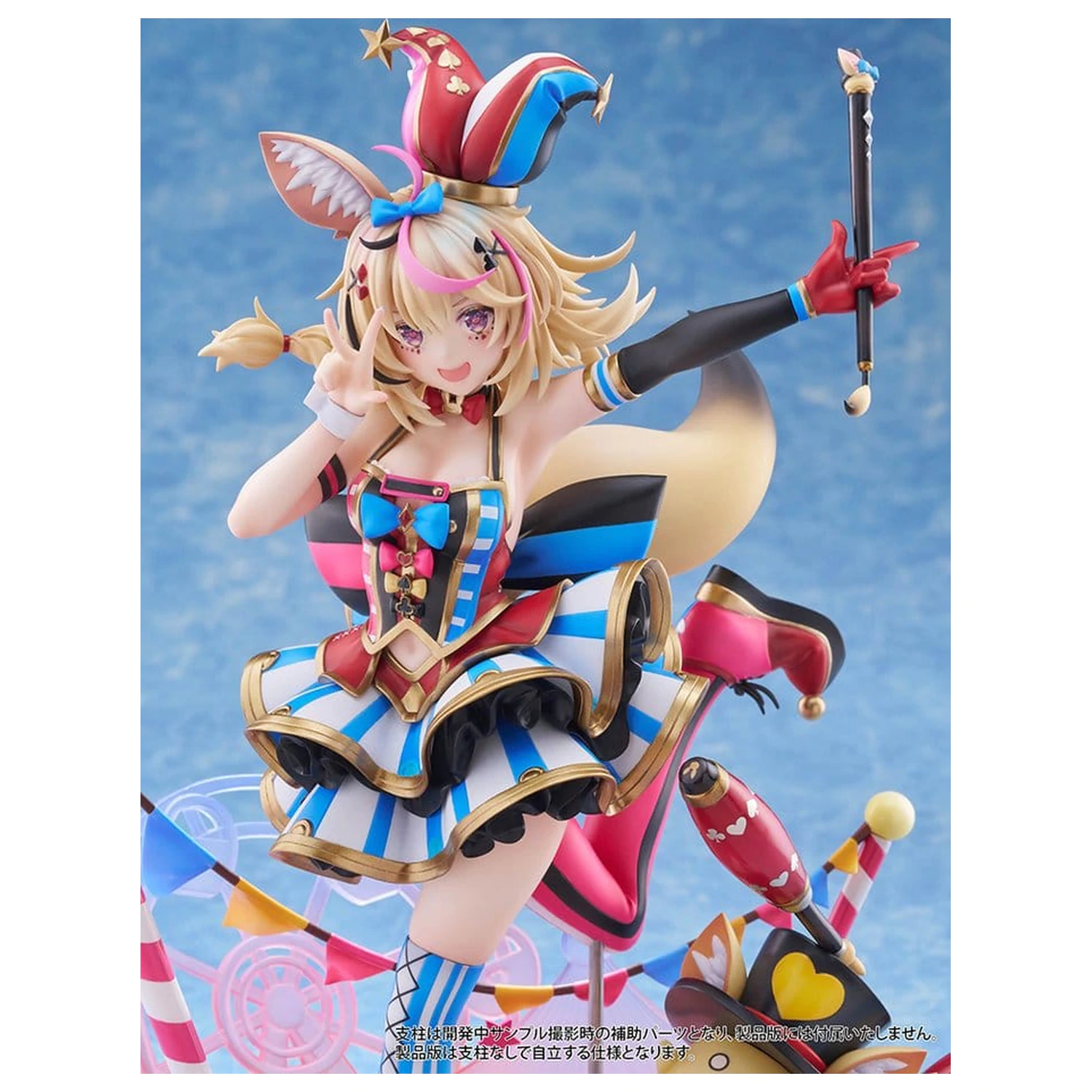 Hololive Production PVC figura 1/7 Omaru Polka 28 cm fotografija izdelka