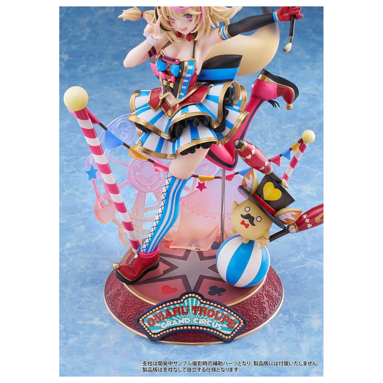 Hololive Production PVC figura 1/7 Omaru Polka 28 cm fotografija izdelka
