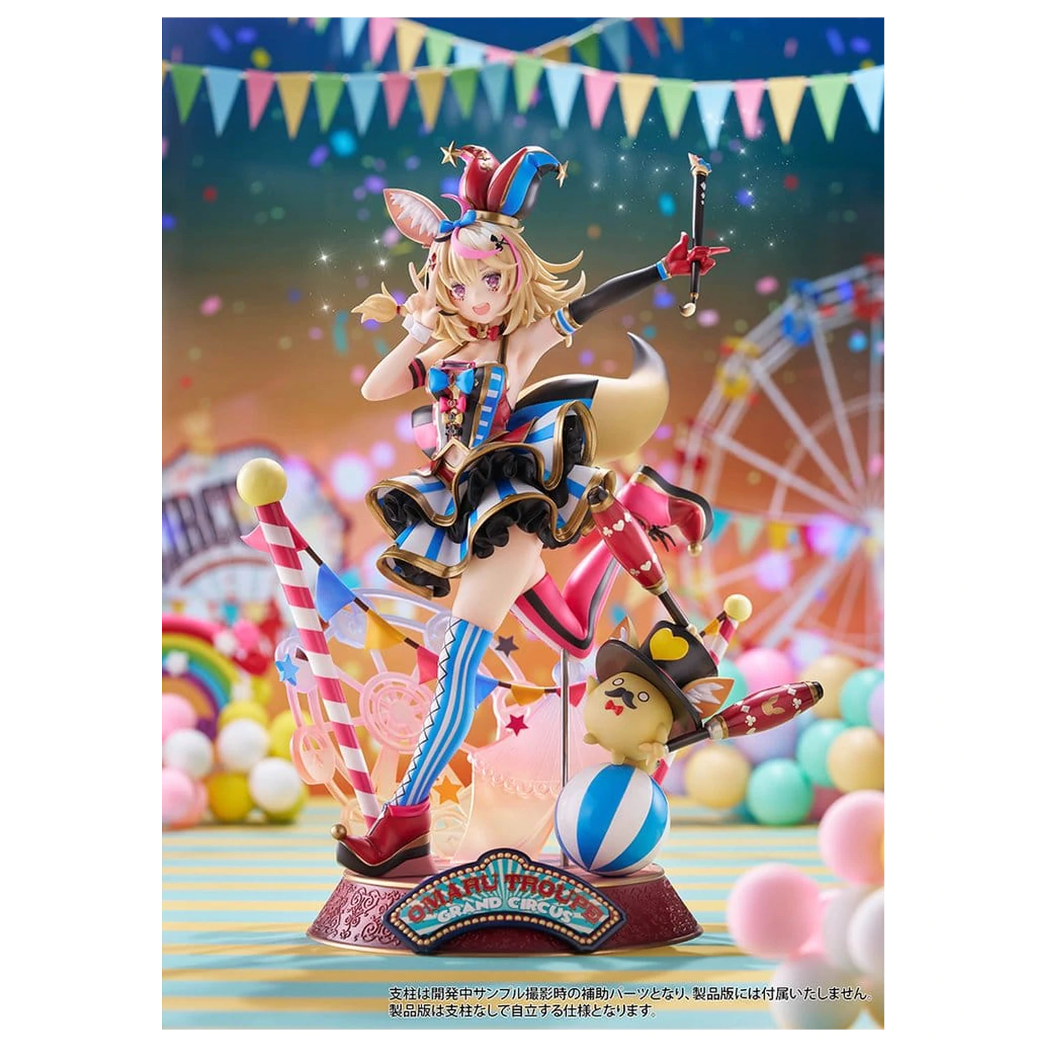 Hololive Production PVC figura 1/7 Omaru Polka 28 cm fotografija izdelka