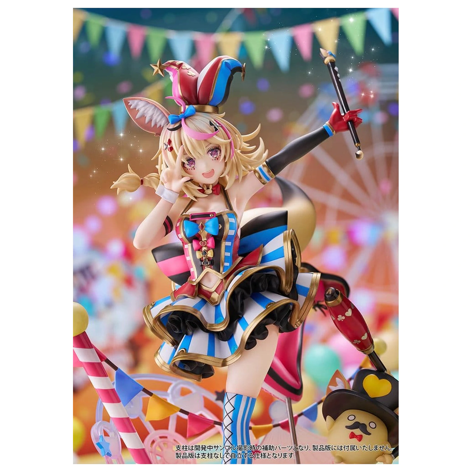 Hololive Production PVC figura 1/7 Omaru Polka 28 cm fotografija izdelka