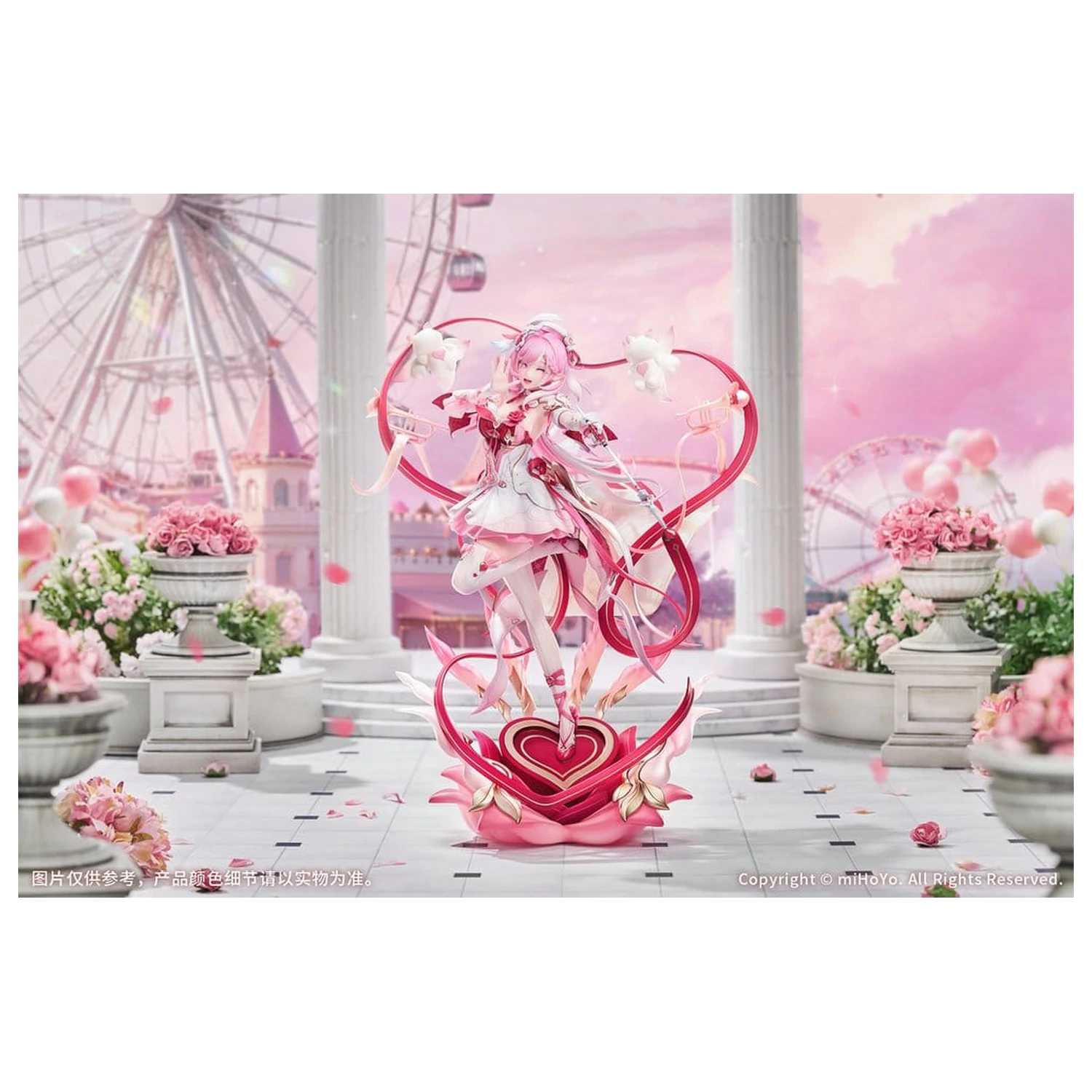 Honkai Impact 3rd PVC figura 1/7 Elysia Hi Love Elf Ver. z bonusom 29 cm fotografija izdelka