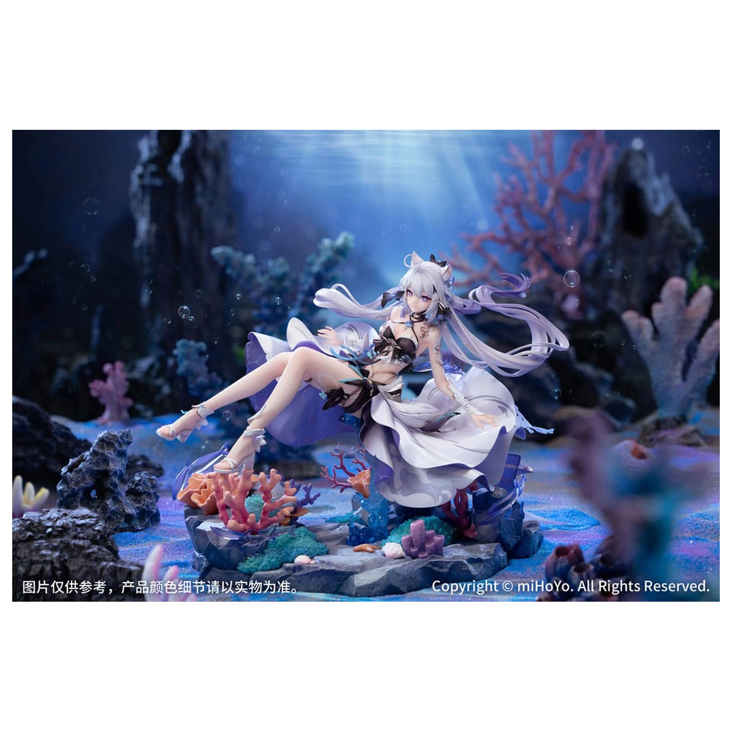 Honkai Impact 3rd PVC kip 1/7 Kiana Herrscher of Finality: Selenic Ripples Ver. Bonus Edition 20 cm fotografija izdelka