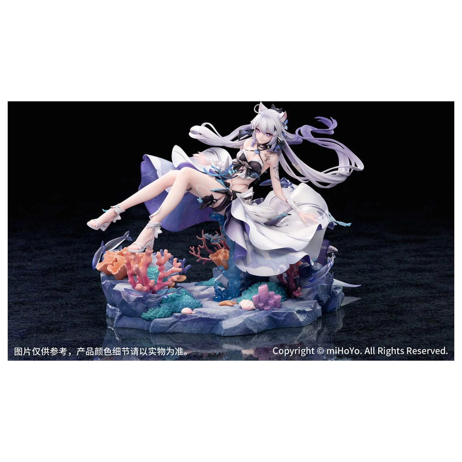 Honkai Impact 3rd PVC kip 1/7 Kiana Herrscher of Finality: Selenic Ripples Ver. Bonus Edition 20 cm fotografija izdelka