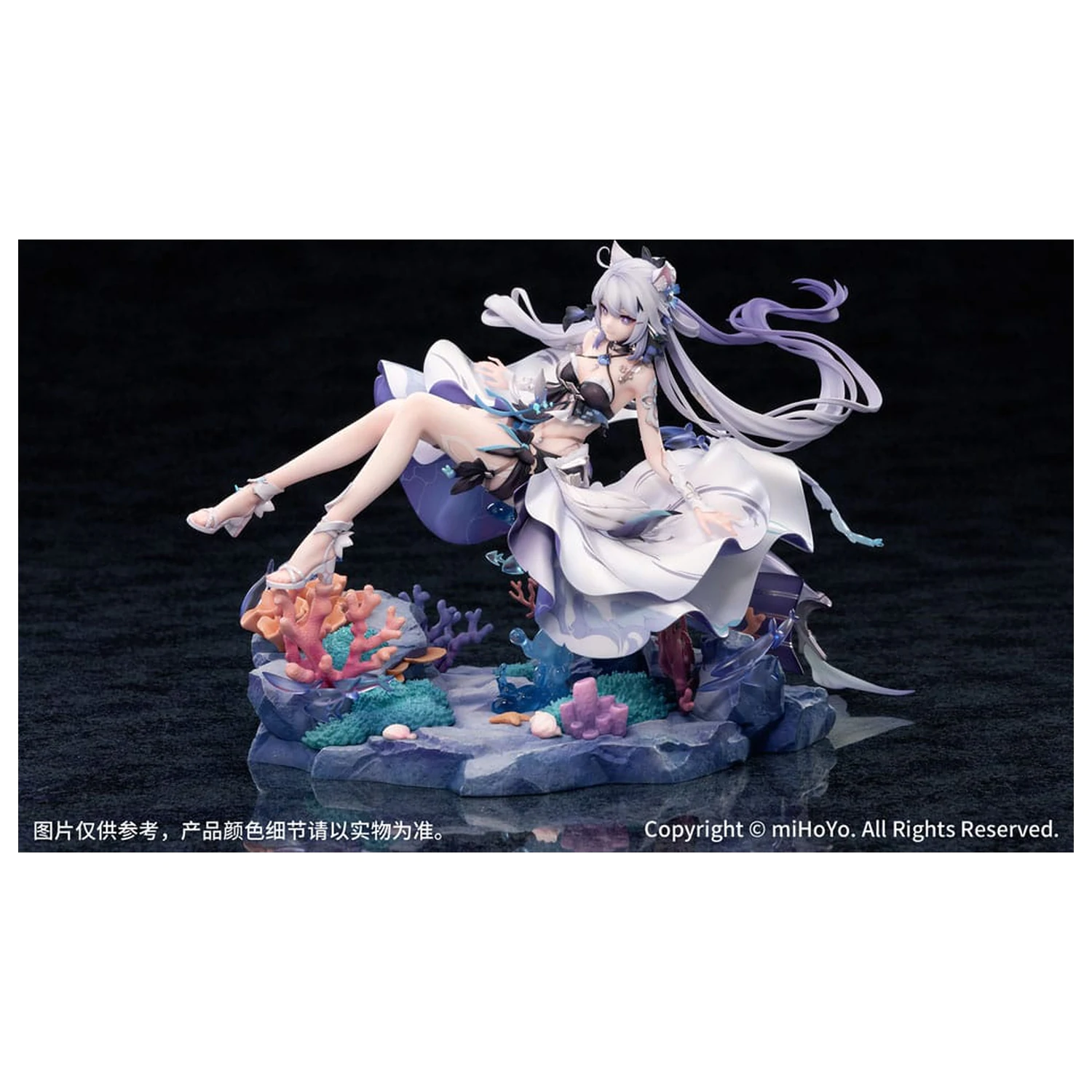 Honkai Impact 3rd PVC kip 1/7 Kiana Herrscher of Finality: Selenic Ripples Ver. Bonus Edition 20 cm fotografija izdelka