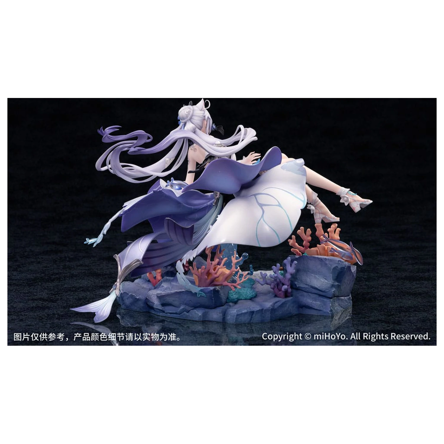 Honkai Impact 3rd PVC kip 1/7 Kiana Herrscher of Finality: Selenic Ripples Ver. Bonus Edition 20 cm fotografija izdelka