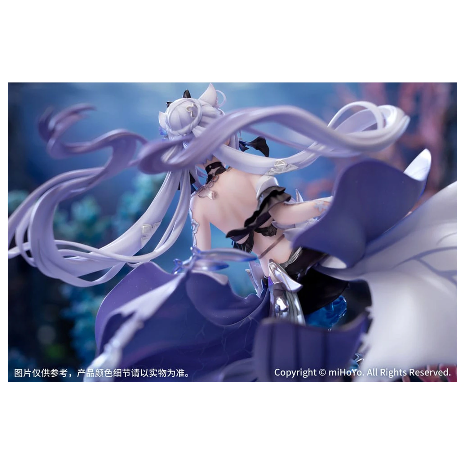Honkai Impact 3rd PVC kip 1/7 Kiana Herrscher of Finality: Selenic Ripples Ver. Bonus Edition 20 cm fotografija izdelka